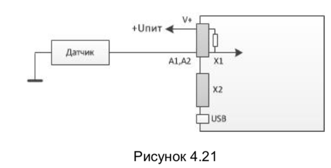 Fort 112eg m схема подключения